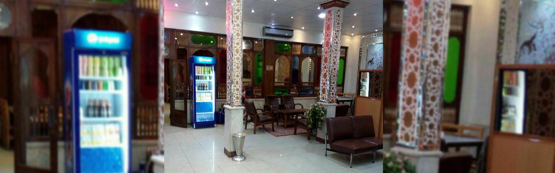 هتل نقش جهان اصفهان هتل نقش جهان اصفهان
